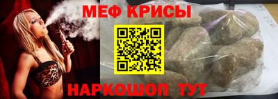 скорость Волжский
