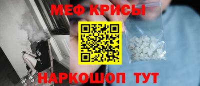 не бодяженный Волгодонск