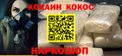 не бодяженный Волгодонск