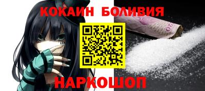 не бодяженный Волгодонск
