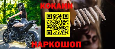 скорость Волжский
