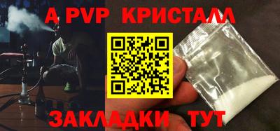 не бодяженный Волгодонск