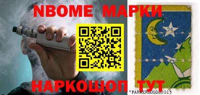не бодяженный Волгодонск