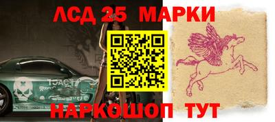 скорость Волжский