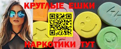 скорость Волжский