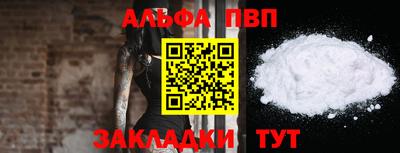 не бодяженный Волгодонск