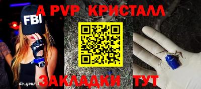 не бодяженный Волгодонск