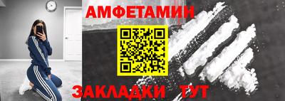 не бодяженный Волгодонск