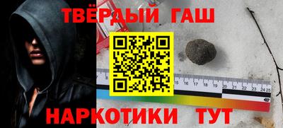 не бодяженный Волгодонск