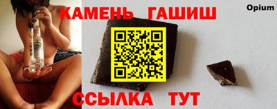 не бодяженный Волгодонск