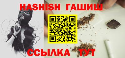 не бодяженный Волгодонск
