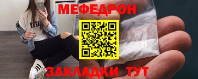 не бодяженный Волгодонск