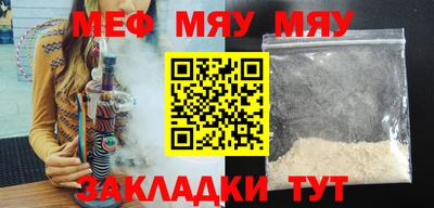 не бодяженный Волгодонск